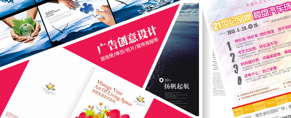 华为的经销商赚钱